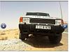 mesh grill write-up-d1-saudi-grill.jpg