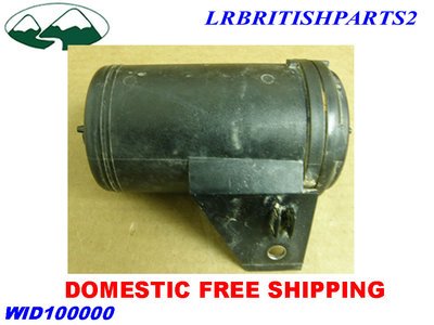 Name:  LAND-ROVER-AIR-INTAKE-RESERVOIR-SECONDARY-AIR-INTAKE--VACUUM-DISCOVERY-II-2--for-sale_1.jpg
Views: 1310
Size:  24.3 KB