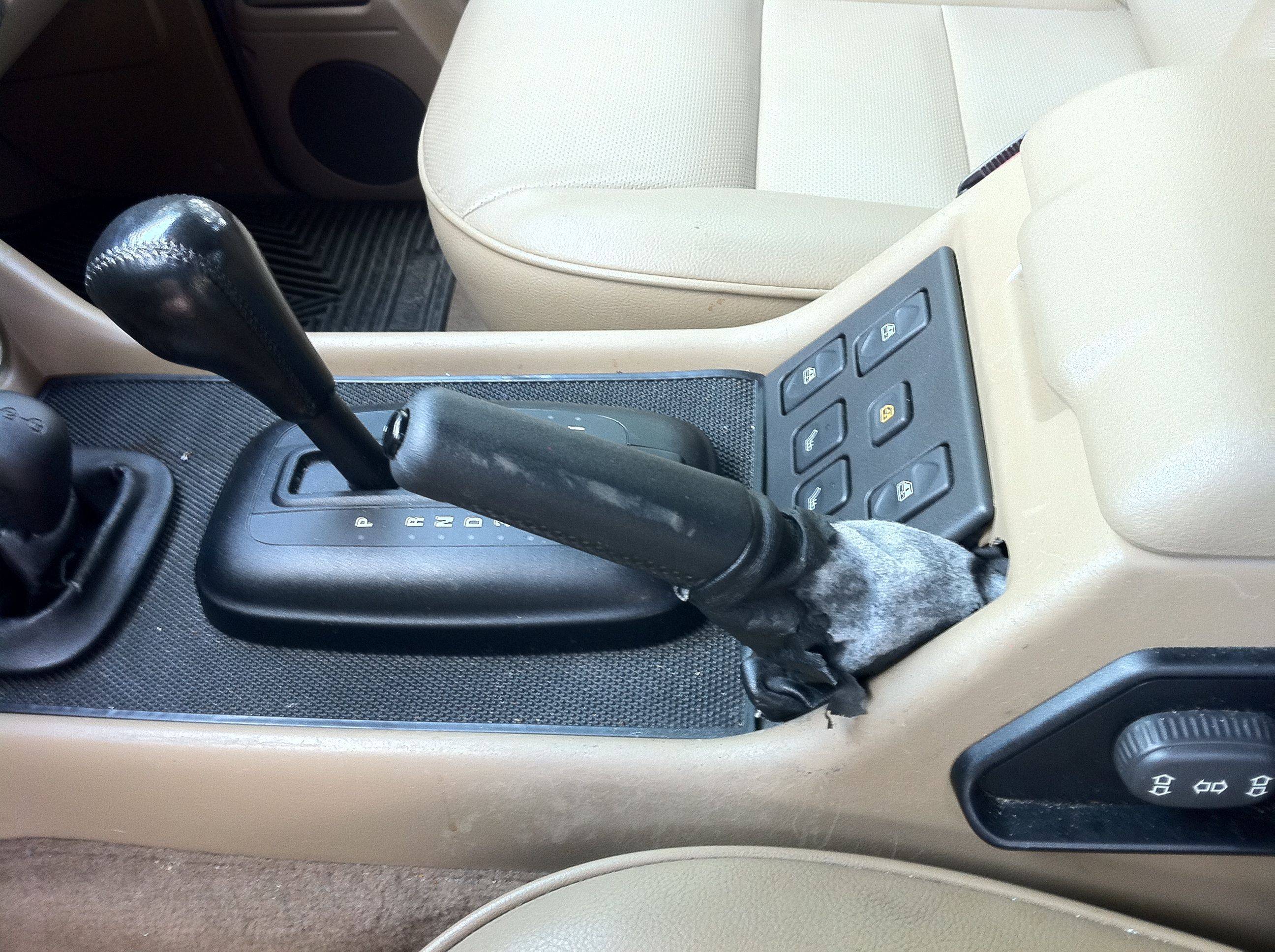 Gear Shift Boot Replacement - Land Rover Forums - Land Rover