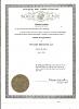 Dynamic Driveline LLC-articles-incorp.jpg