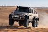 New Mercedes real trucks...-amg-g63-6x6-1-628.jpg