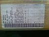 FS: Range Rover Sport Drivers inner door panel New in Box OEM-photo1.jpg