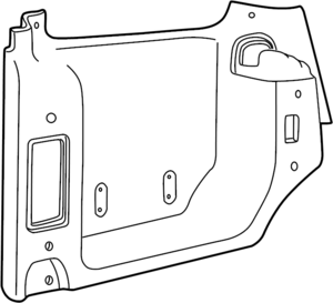 03-03 Discovery Interior Trim Piece (Seven Seater)-03-04-land-rover-discovery-trunk-panel.png